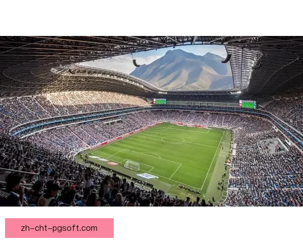 2026世界杯圣地亚哥阿兹特克球场将进行全面灯光升级提升赛事体验