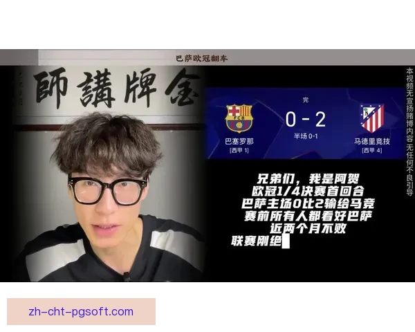 巴萨女足力克里昂成功卫冕欧冠再写欧洲足坛新王朝传奇之夜荣耀史