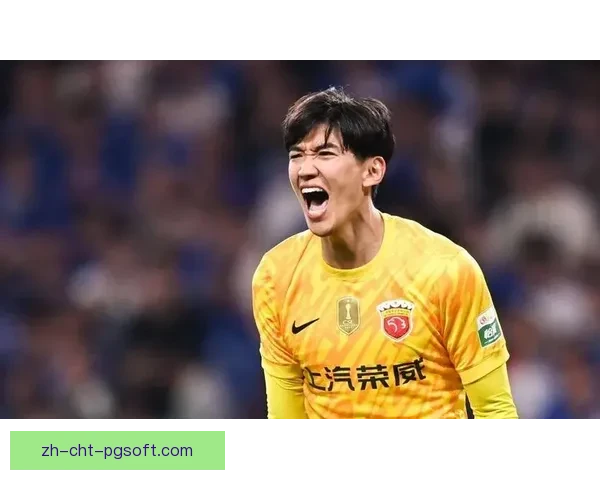 颜骏凌精彩扑救助力海港坚守球门赢得关键防守