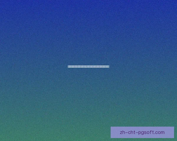 热刺正式签约伯恩茅斯前锋索兰克增强锋线实力